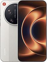 Xiaomi 17 Ultra (China) poster