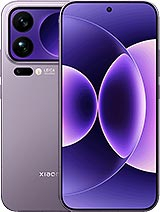 Xiaomi 17 Pro Max poster